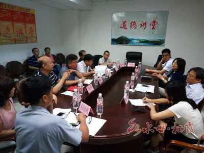 烟台市商务局“千企大走访”走进栖霞