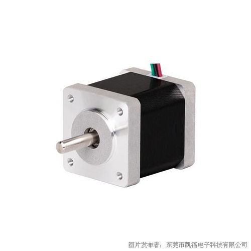 步进电机 电机 产品选型