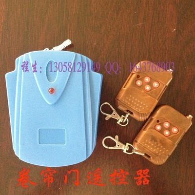 开关-defond dse-2416 德丰滑动开关采购平台求购产品详情