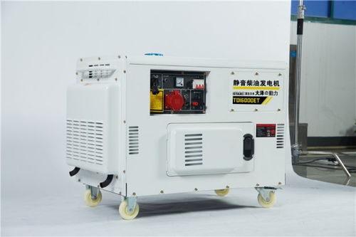 25kw静音柴油发电机全自动多少钱