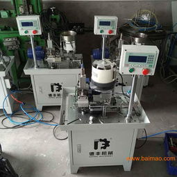 自动车床,二次加工机,精密五金,专用机床定制,自动车床,二次加工机,精密五金,专用机床定制生产厂家,自动车床,二次加工机,精密五金,专用机床定制价格