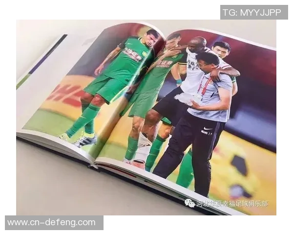 《挑战球星猜猜看 足球综艺新玩法,解锁明星球员背后的秘密》 《挑战球星猜猜看 足球综艺新玩法,解锁明星球员背后的秘密》