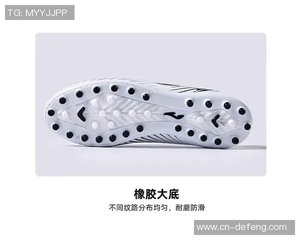 球星穿荷马足球鞋实战表现如何助力比赛发挥与技术提升 球星穿荷马足球鞋实战表现如何助力比赛发挥与技术提升