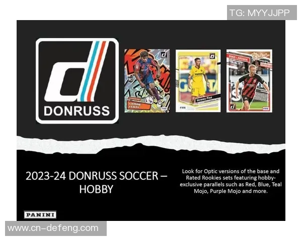 如何提升足球球星卡销量 破解销售难题的有效策略与方法