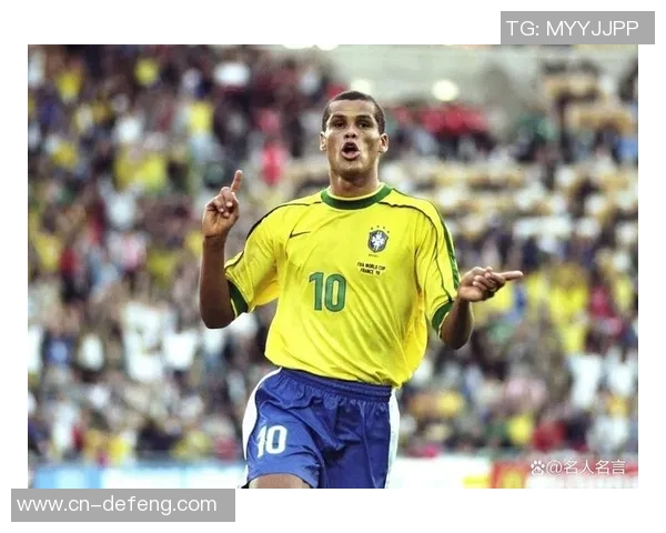 巴西足球历史上十大退役球星盘点他们的辉煌成就与传奇时刻 巴西足球历史上十大退役球星盘点他们的辉煌成就与传奇时刻