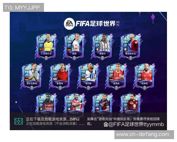 足球卡碧玉卡种全面解析与收藏价值探讨 足球卡碧玉卡种全面解析与收藏价值探讨