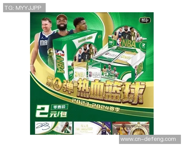 酷卡足球球星卡QR是什么卡它的独特功能与价值揭秘 酷卡足球球星卡QR是什么卡它的独特功能与价值揭秘