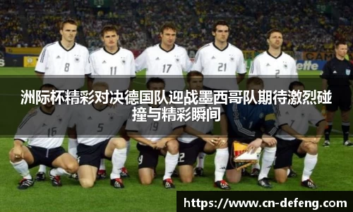 豪门国际官网