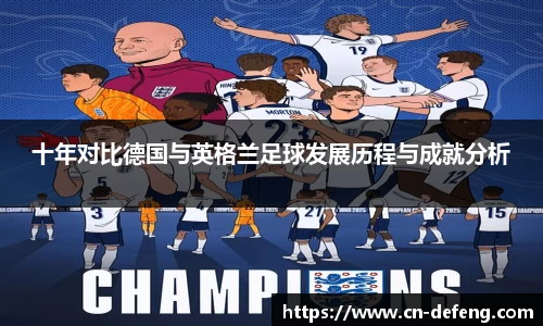 豪门国际官网入口