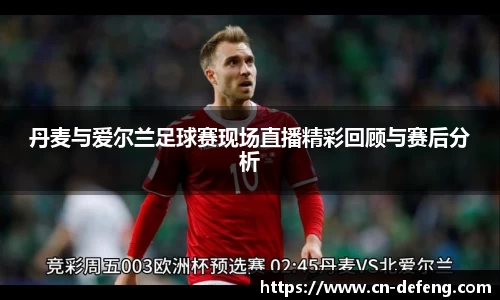 豪门国际官网