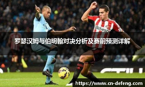 豪门国际官网入口