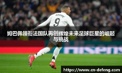 豪门国际官网入口