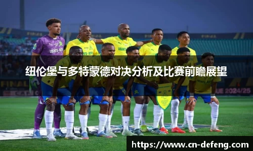 豪门国际官网