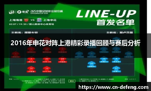 豪门国际官网入口