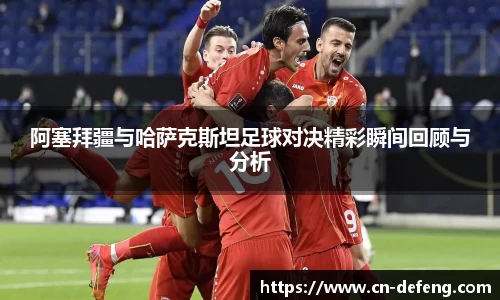 豪门国际官网入口