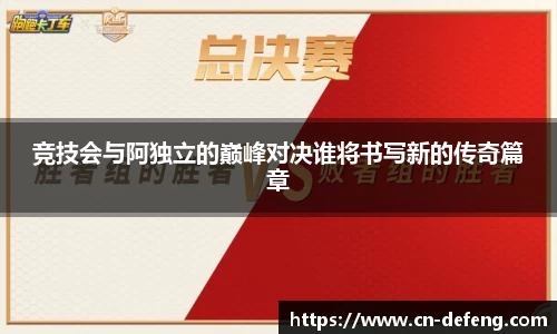 豪门国际官网