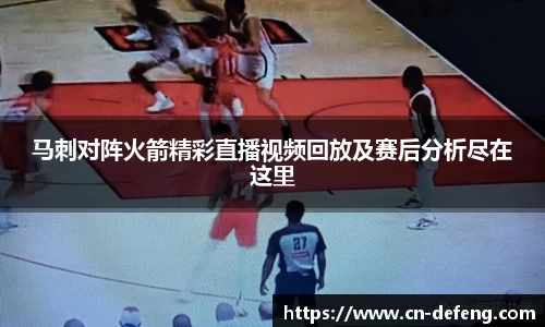 豪门国际官网入口