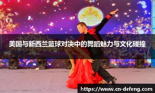 豪门国际官网入口