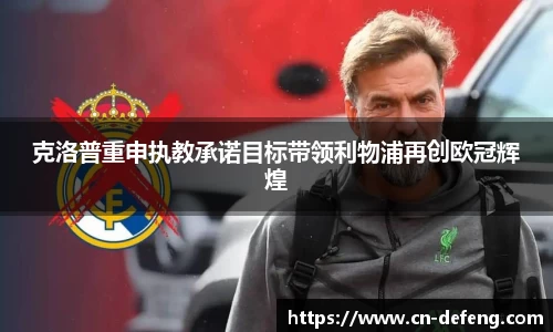 豪门国际官网