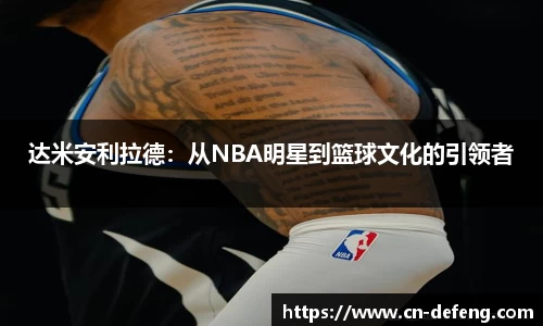 豪门国际官网入口