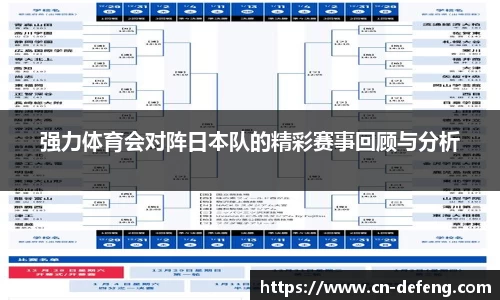 豪门国际官网平台