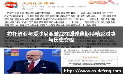 豪门国际官网平台
