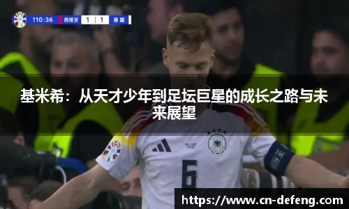 豪门国际官网入口