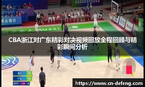 豪门国际
