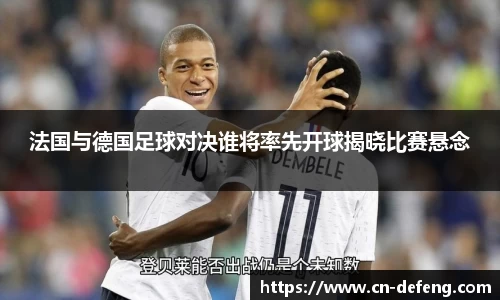 豪门国际官网入口