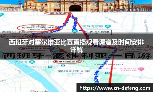 豪门国际官网入口