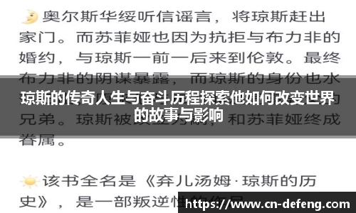 豪门国际官网入口