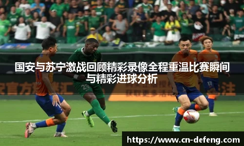 豪门国际官网