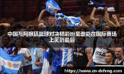 豪门国际官网