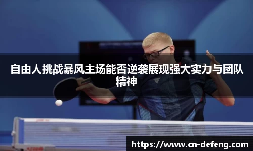 豪门国际官网入口