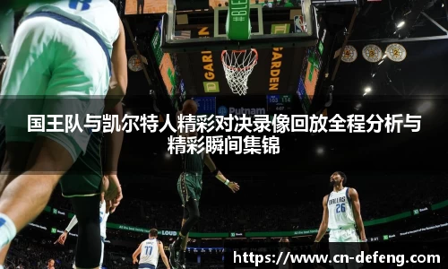 豪门国际官网