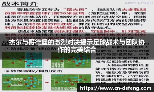 豪门国际官网平台