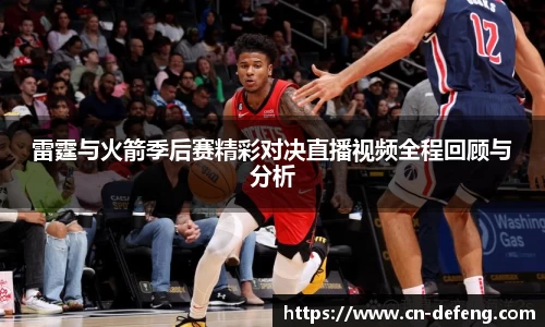 豪门国际官网